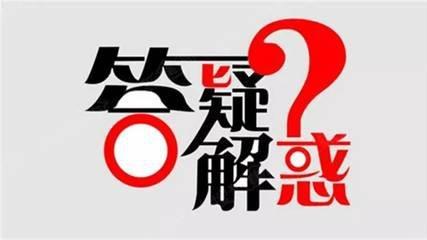 斯凱浮告知：為什么不銹鋼會生銹？